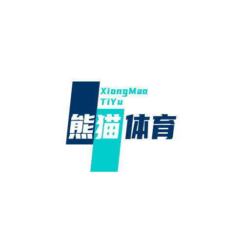熊猫体育-熊猫体育官网-提供专业的体育资讯与赛事
